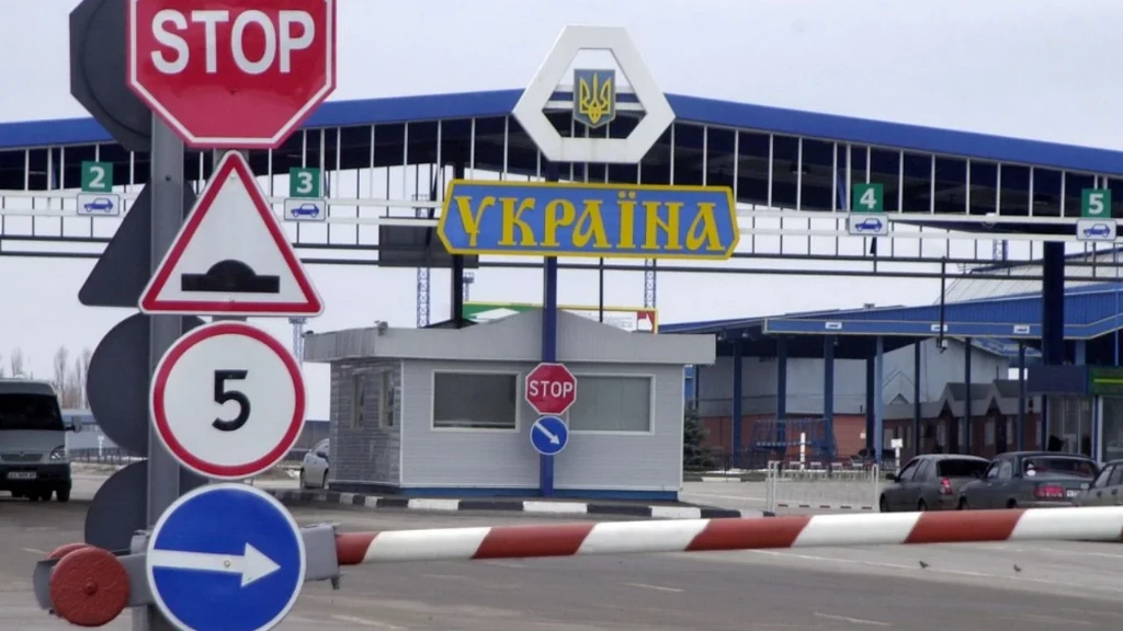Пункты пропуска на украинской границе будут приостанавливать работу во время воздушных тревог